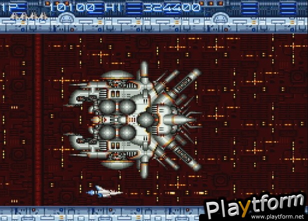 Gradius III (Wii)