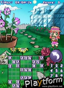 Toondoku (DS)
