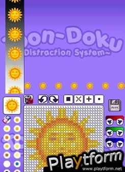 Toondoku (DS)