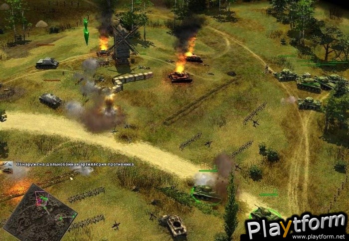 Frontline: Fields of Thunder (PC)