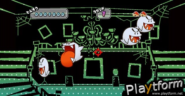 Super Paper Mario (Wii)