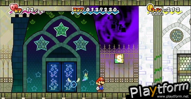 Super Paper Mario (Wii)