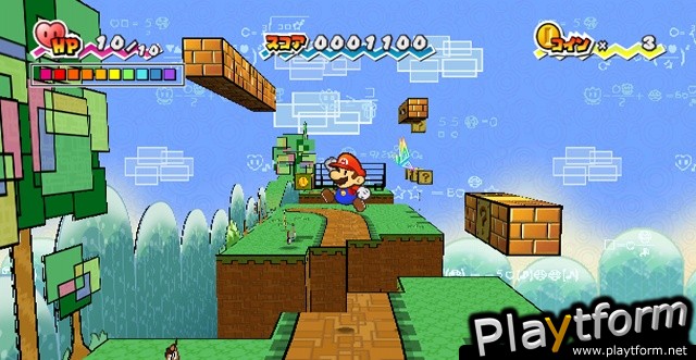 Super Paper Mario (Wii)