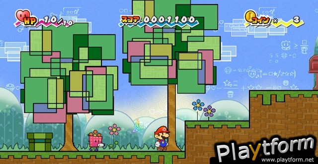 Super Paper Mario (Wii)