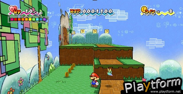 Super Paper Mario (Wii)
