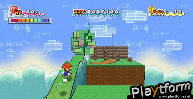 Super Paper Mario (Wii)