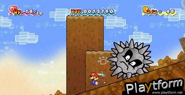 Super Paper Mario (Wii)