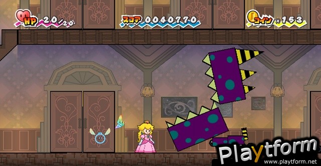 Super Paper Mario (Wii)