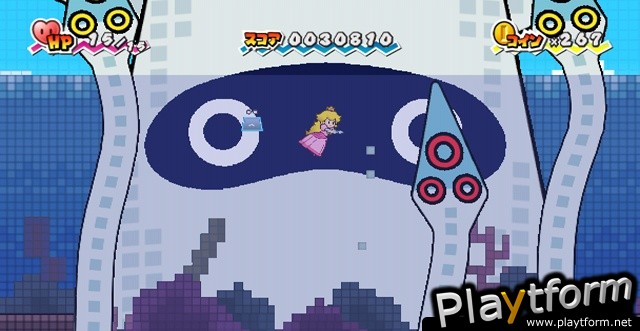 Super Paper Mario (Wii)