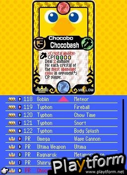 Final Fantasy Fables: Chocobo Tales (DS)