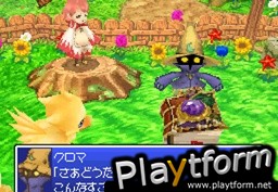 Final Fantasy Fables: Chocobo Tales (DS)