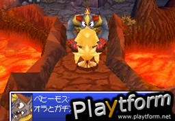 Final Fantasy Fables: Chocobo Tales (DS)