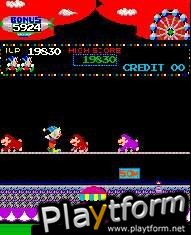 Konami Classics Series: Arcade Hits (DS)