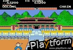 Konami Classics Series: Arcade Hits (DS)