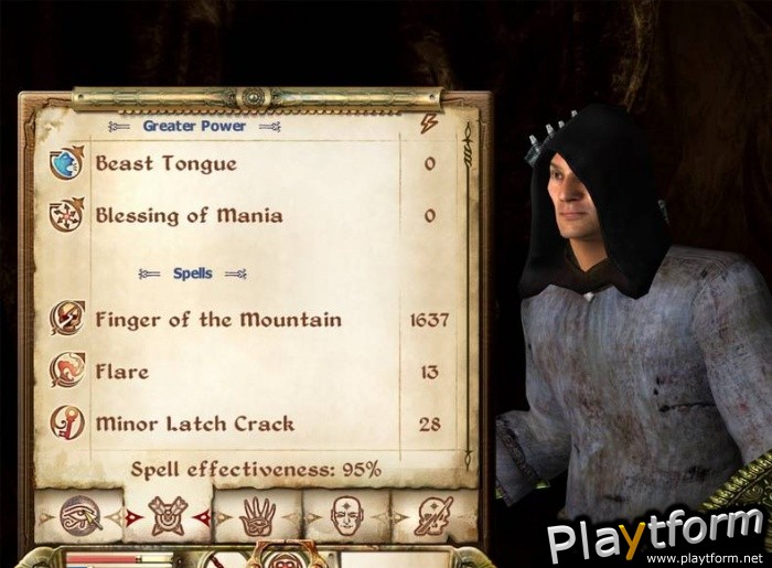 The Elder Scrolls IV: Shivering Isles (PC)
