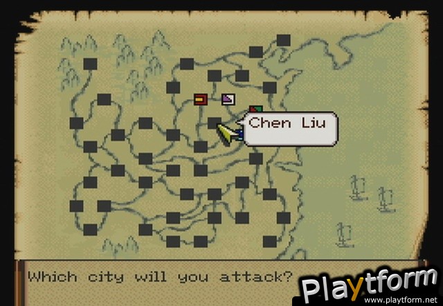 Romance of the Three Kingdoms IV: Wall of Fire (Wii)