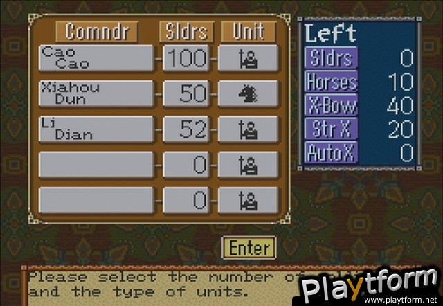 Romance of the Three Kingdoms IV: Wall of Fire (Wii)