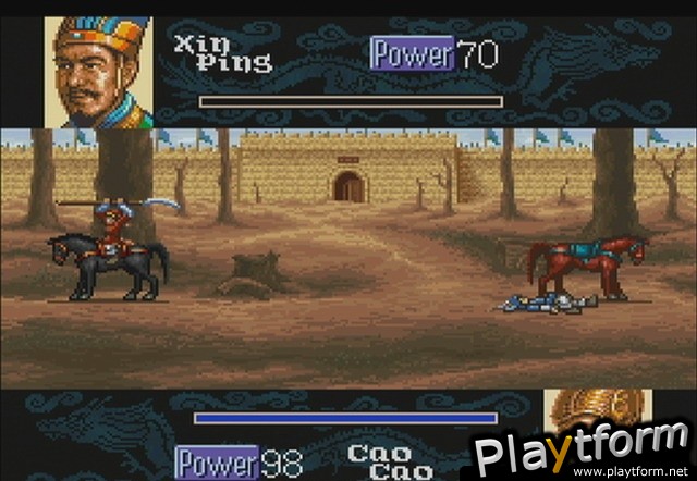 Romance of the Three Kingdoms IV: Wall of Fire (Wii)