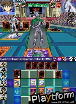 Yu-Gi-Oh! World Championship 2007 (DS)