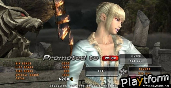 Tekken 5: Dark Resurrection (PlayStation 3)