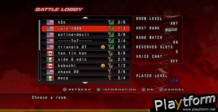 Tekken 5: Dark Resurrection (PlayStation 3)