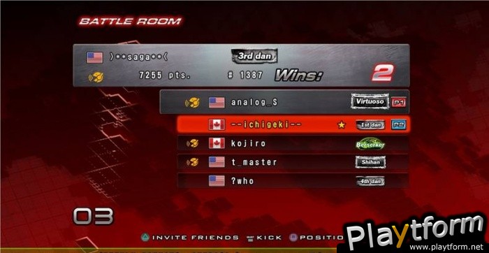 Tekken 5: Dark Resurrection (PlayStation 3)