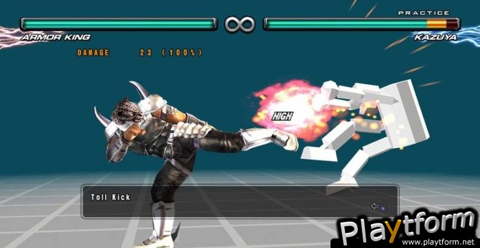 Tekken 5: Dark Resurrection (PlayStation 3)