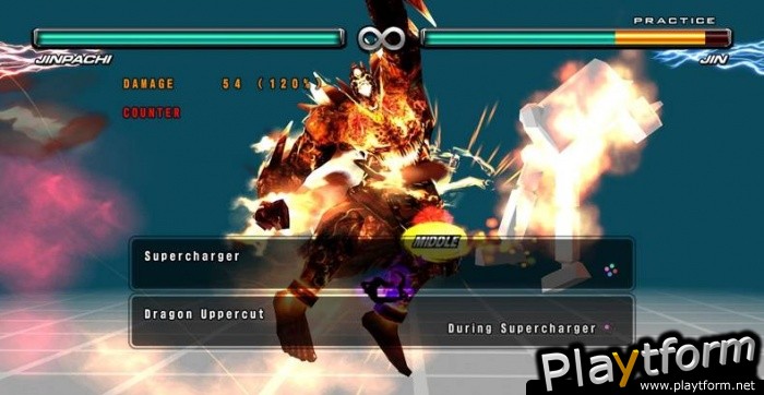 Tekken 5: Dark Resurrection (PlayStation 3)