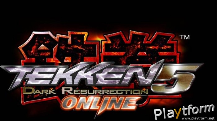 Tekken 5: Dark Resurrection (PlayStation 3)