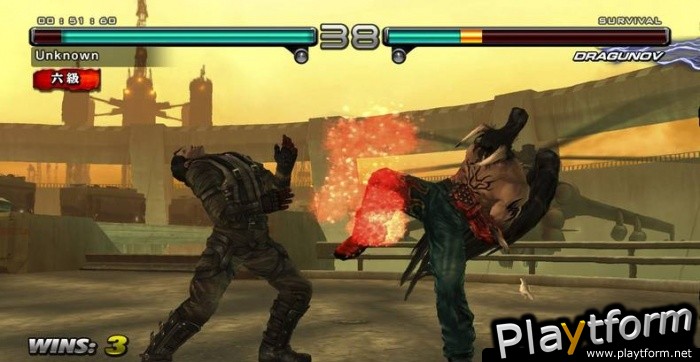 Tekken 5: Dark Resurrection (PlayStation 3)
