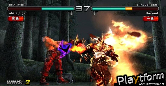 Tekken 5: Dark Resurrection (PlayStation 3)