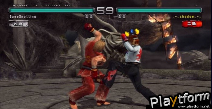 Tekken 5: Dark Resurrection (PlayStation 3)