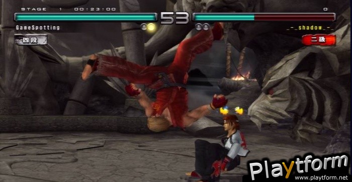 Tekken 5: Dark Resurrection (PlayStation 3)