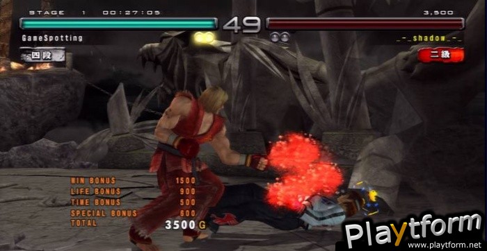 Tekken 5: Dark Resurrection (PlayStation 3)
