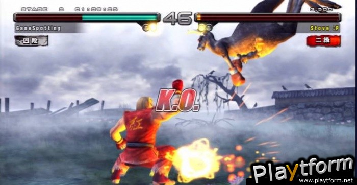 Tekken 5: Dark Resurrection (PlayStation 3)