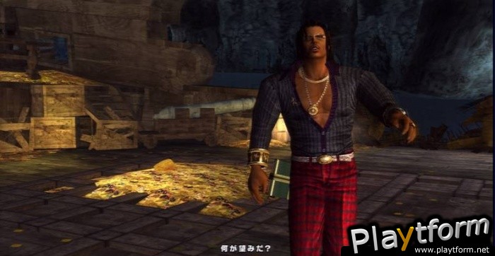 Tekken 5: Dark Resurrection (PlayStation 3)