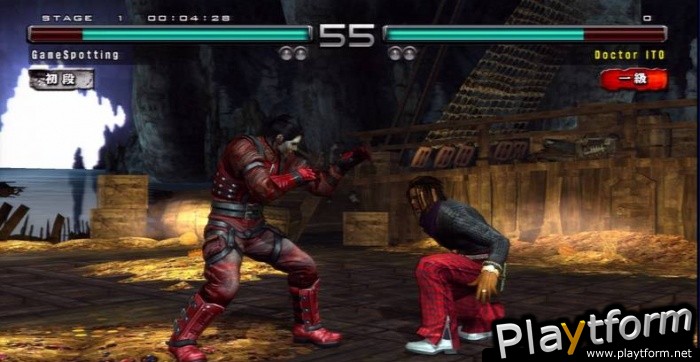Tekken 5: Dark Resurrection (PlayStation 3)