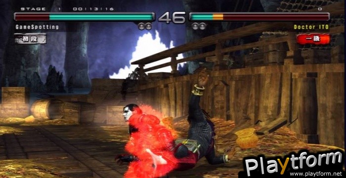 Tekken 5: Dark Resurrection (PlayStation 3)