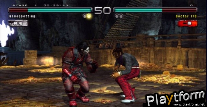 Tekken 5: Dark Resurrection (PlayStation 3)