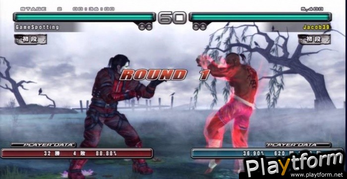 Tekken 5: Dark Resurrection (PlayStation 3)