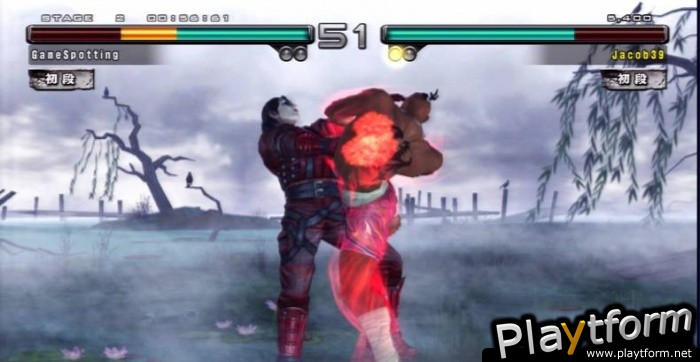 Tekken 5: Dark Resurrection (PlayStation 3)