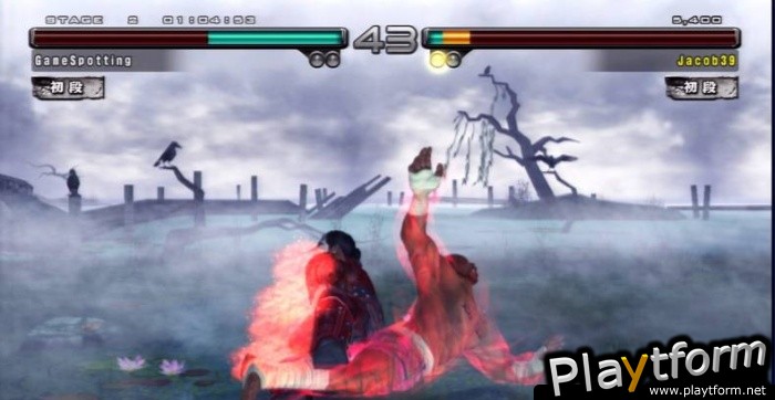 Tekken 5: Dark Resurrection (PlayStation 3)
