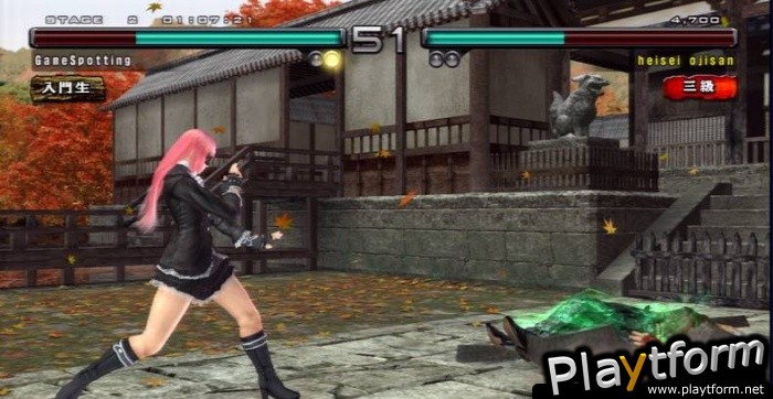 Tekken 5: Dark Resurrection (PlayStation 3)