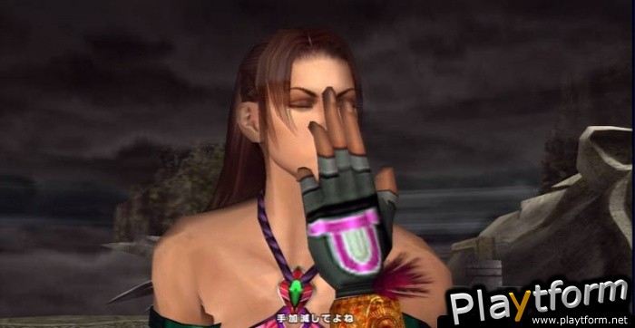 Tekken 5: Dark Resurrection (PlayStation 3)