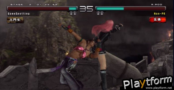 Tekken 5: Dark Resurrection (PlayStation 3)