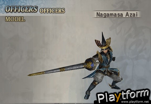 Samurai Warriors 2 Empires (PlayStation 2)