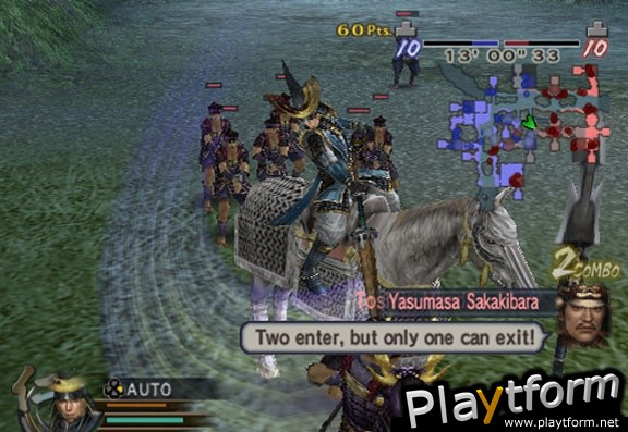 Samurai Warriors 2 Empires (PlayStation 2)