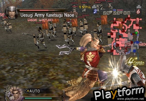 Samurai Warriors 2 Empires (PlayStation 2)