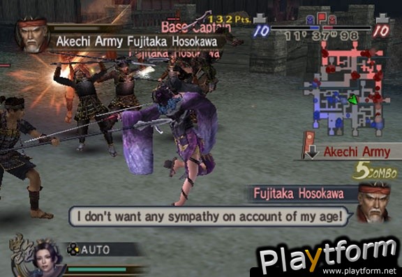 Samurai Warriors 2 Empires (PlayStation 2)