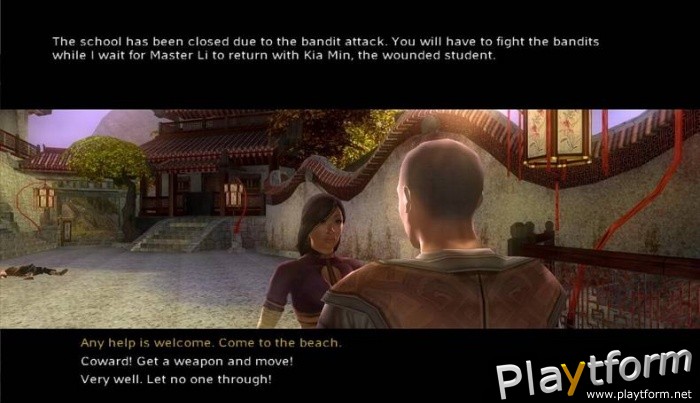 Jade Empire: Special Edition (PC)